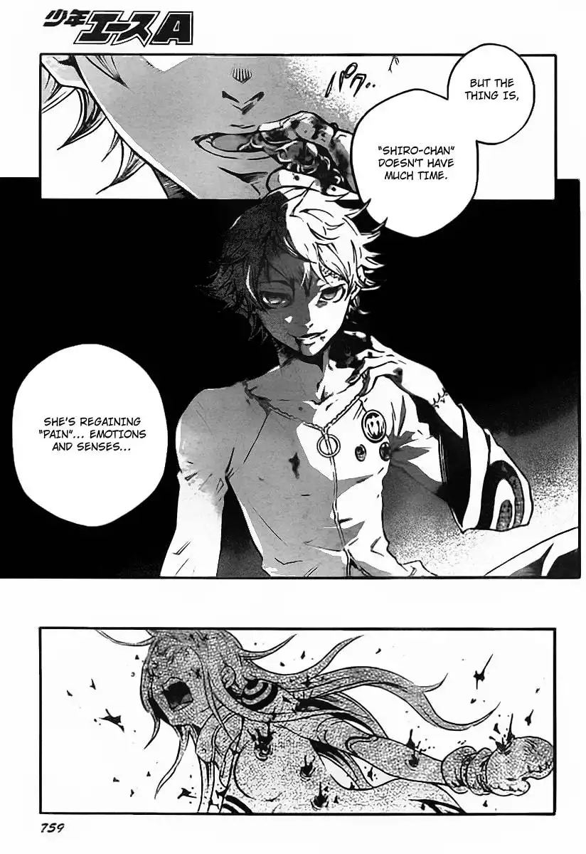 Deadman Wonderland Chapter 36 17